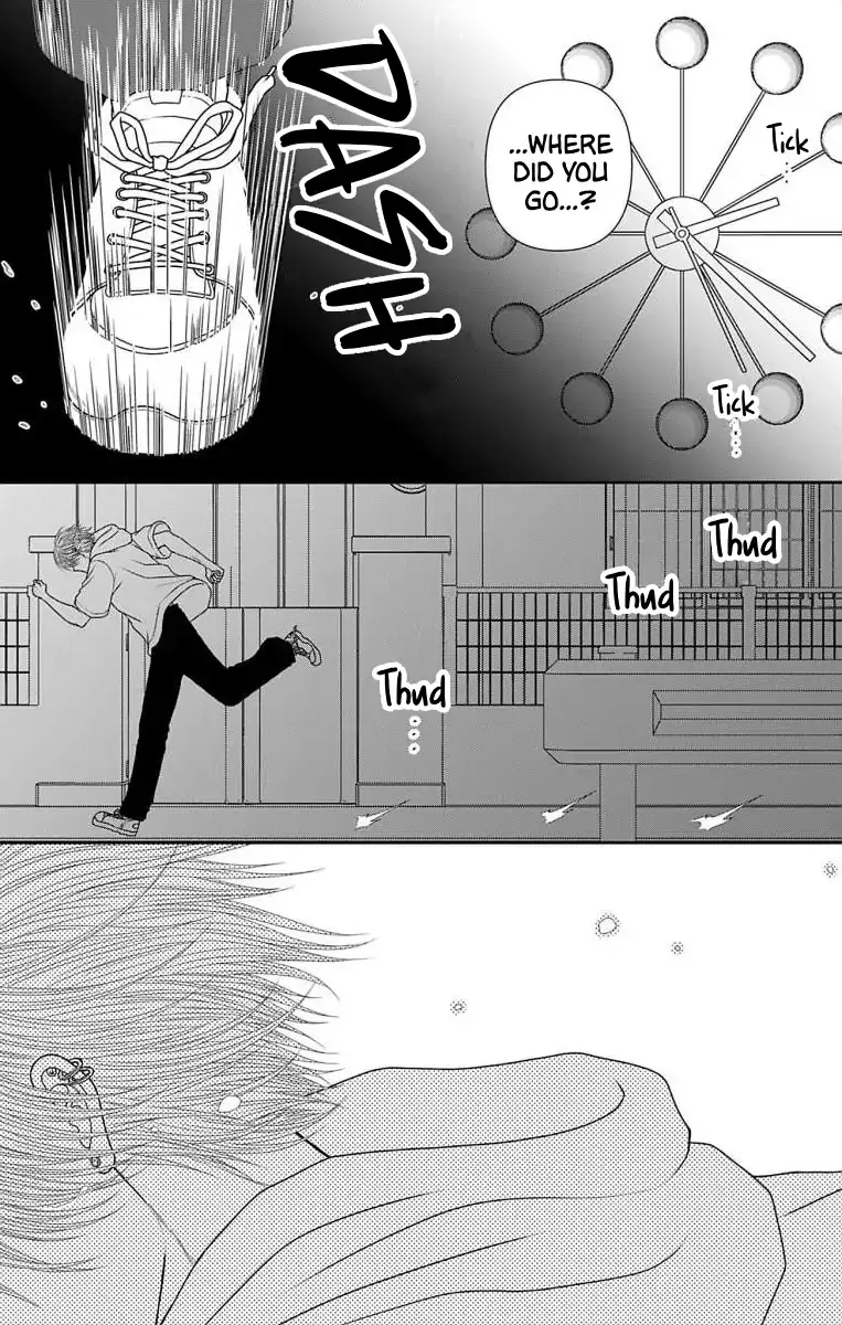 The Menhera Rabbit Is Adored by the Yandere Wolf - Chapter 56 - Page 10