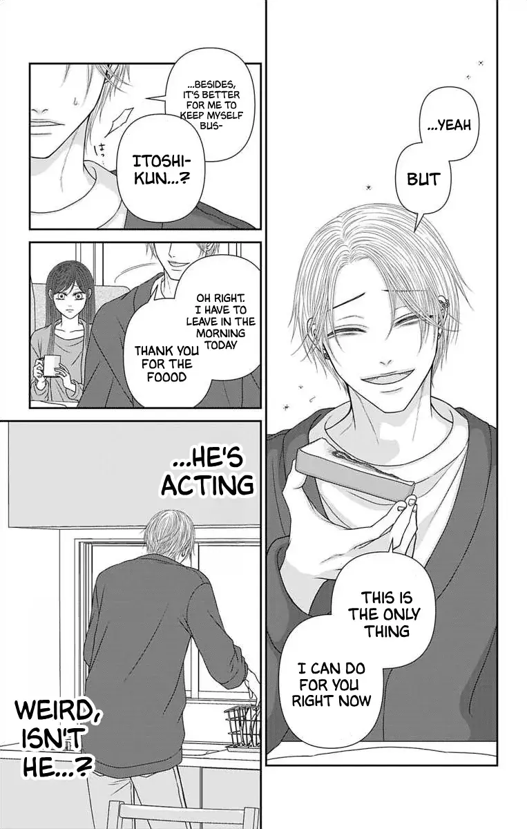 The Menhera Rabbit Is Adored by the Yandere Wolf - Chapter 56 - Page 12