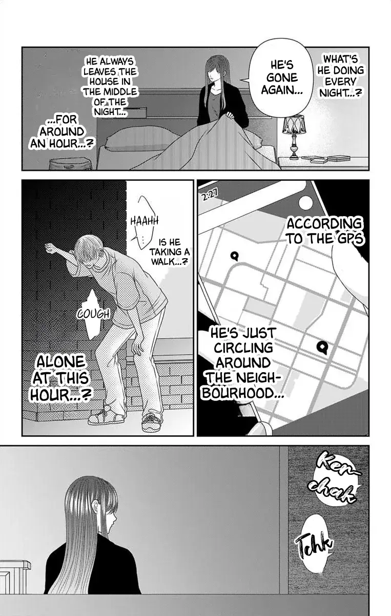 The Menhera Rabbit Is Adored by the Yandere Wolf - Chapter 56 - Page 13