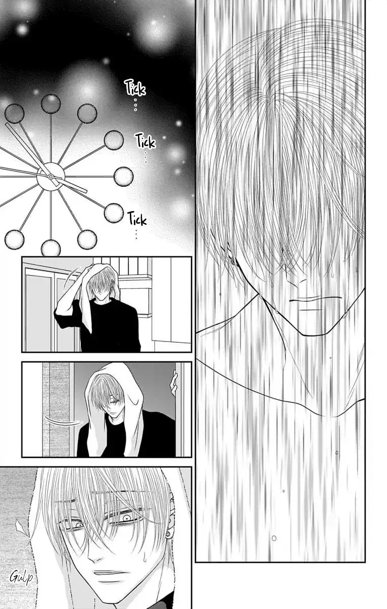 The Menhera Rabbit Is Adored by the Yandere Wolf - Chapter 56 - Page 16
