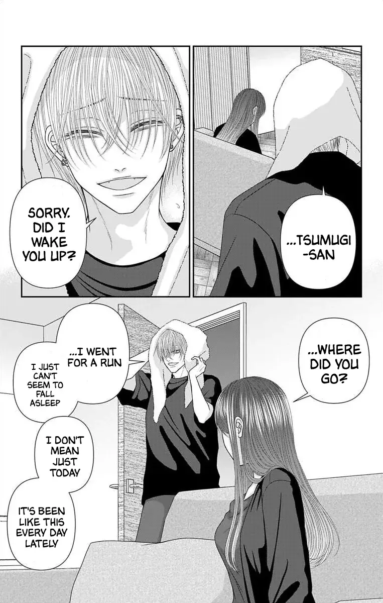 The Menhera Rabbit Is Adored by the Yandere Wolf - Chapter 56 - Page 17