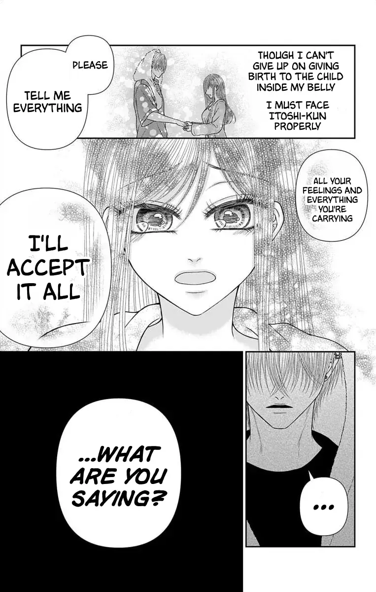 The Menhera Rabbit Is Adored by the Yandere Wolf - Chapter 56 - Page 19