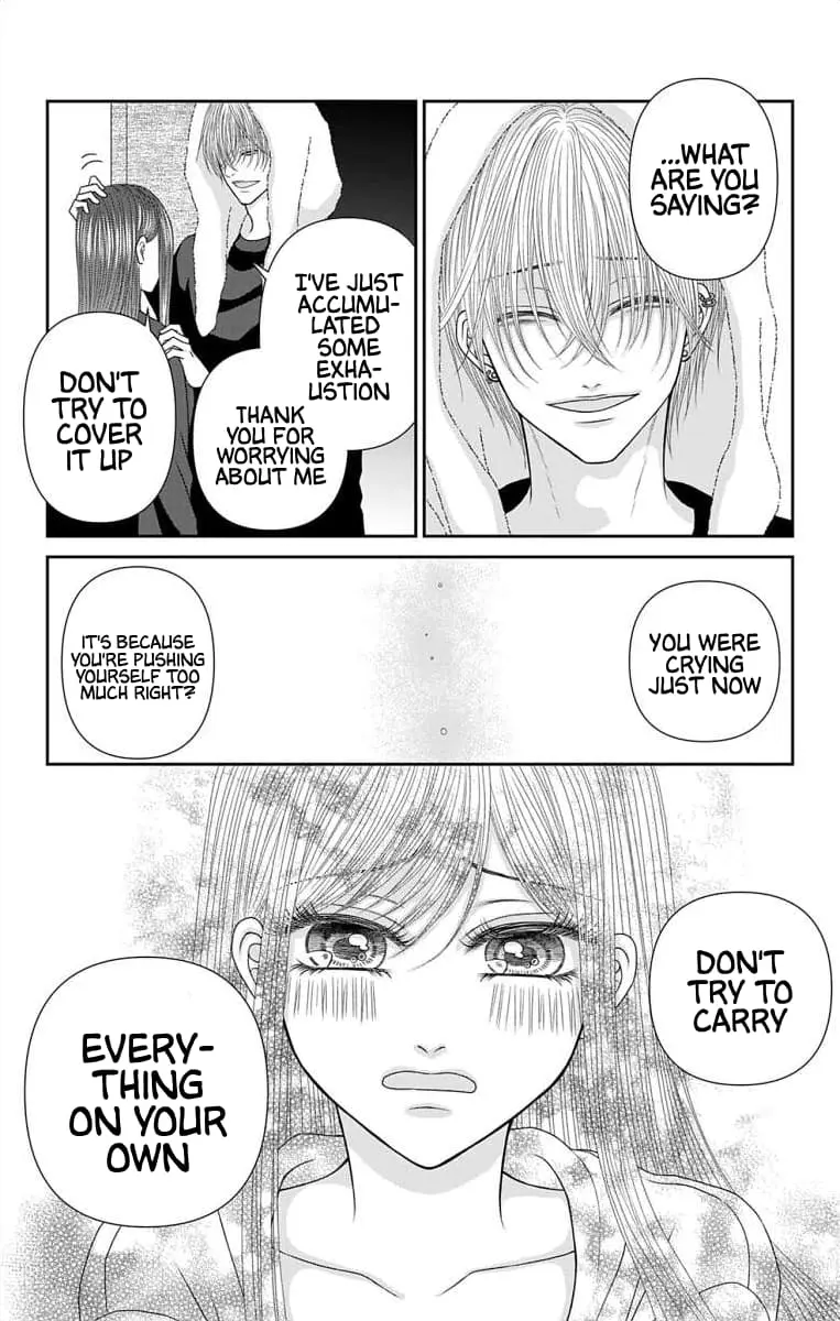 The Menhera Rabbit Is Adored by the Yandere Wolf - Chapter 57 - Page 2