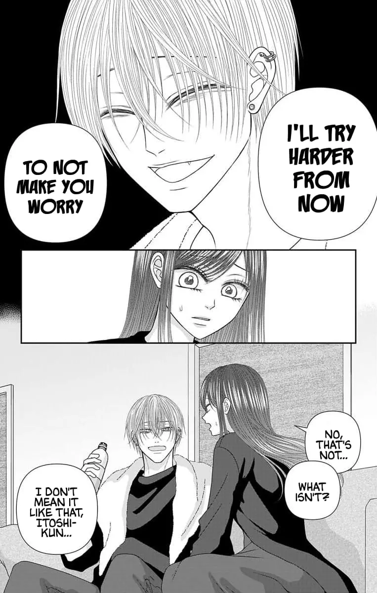 The Menhera Rabbit Is Adored by the Yandere Wolf - Chapter 57 - Page 4