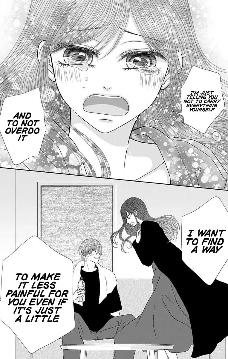The Menhera Rabbit Is Adored by the Yandere Wolf - Chapter 57 - Page 5