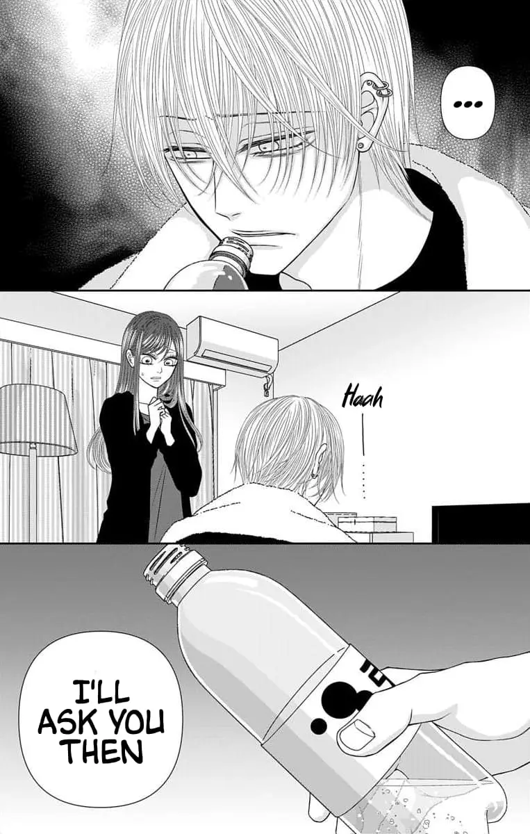 The Menhera Rabbit Is Adored by the Yandere Wolf - Chapter 57 - Page 6