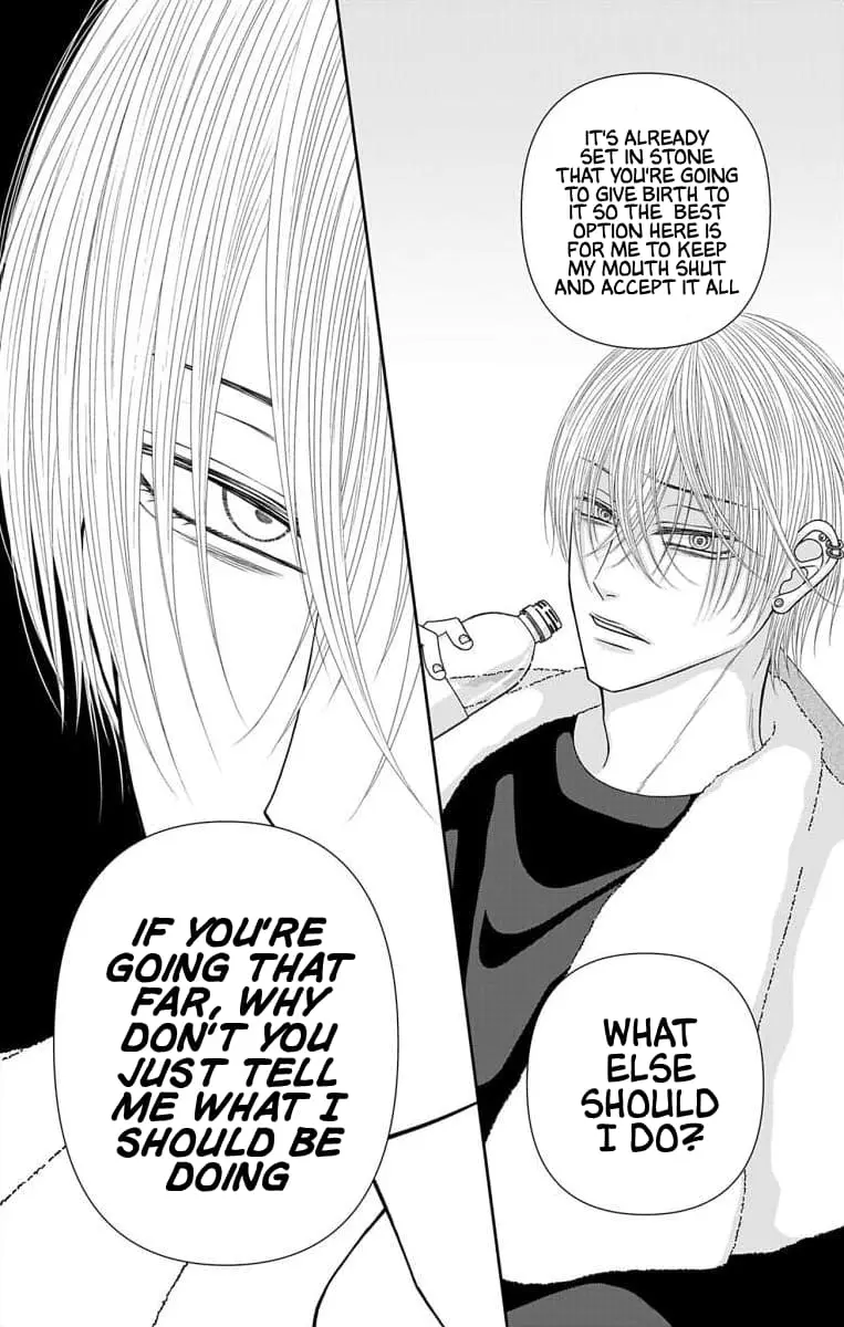 The Menhera Rabbit Is Adored by the Yandere Wolf - Chapter 57 - Page 8