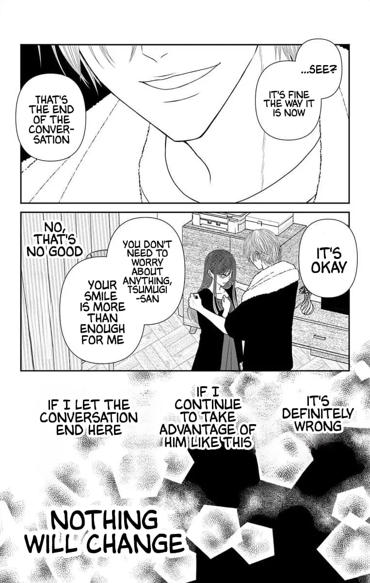 The Menhera Rabbit Is Adored by the Yandere Wolf - Chapter 57 - Page 10