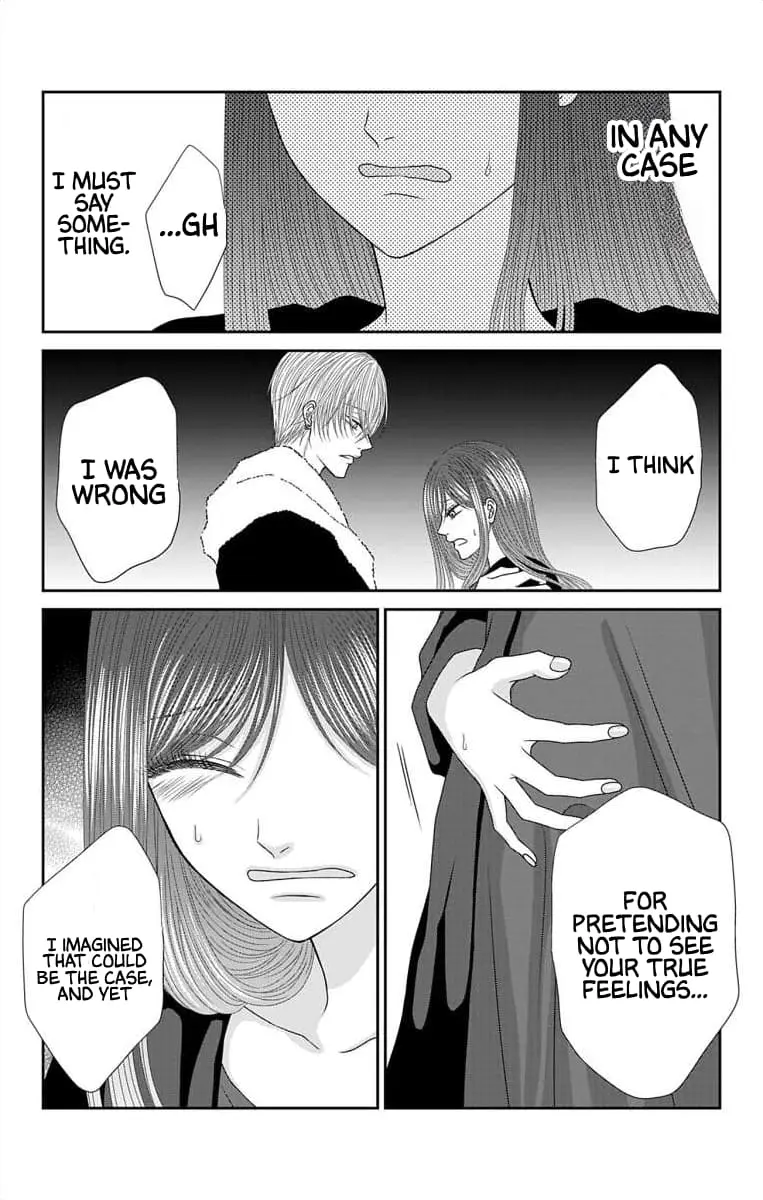 The Menhera Rabbit Is Adored by the Yandere Wolf - Chapter 57 - Page 11