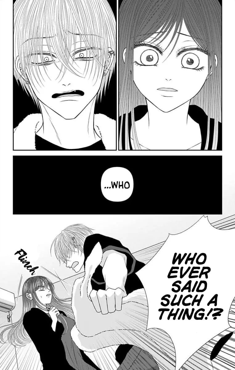 The Menhera Rabbit Is Adored by the Yandere Wolf - Chapter 57 - Page 12