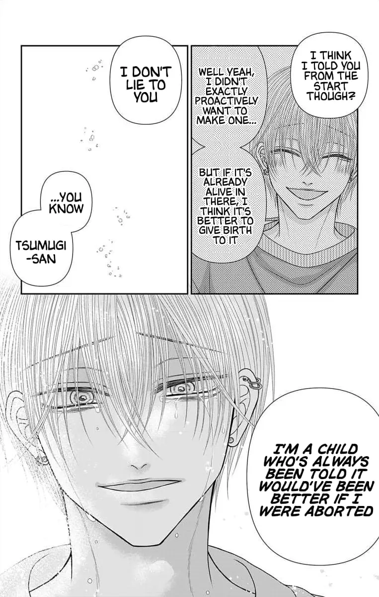 The Menhera Rabbit Is Adored by the Yandere Wolf - Chapter 57 - Page 15