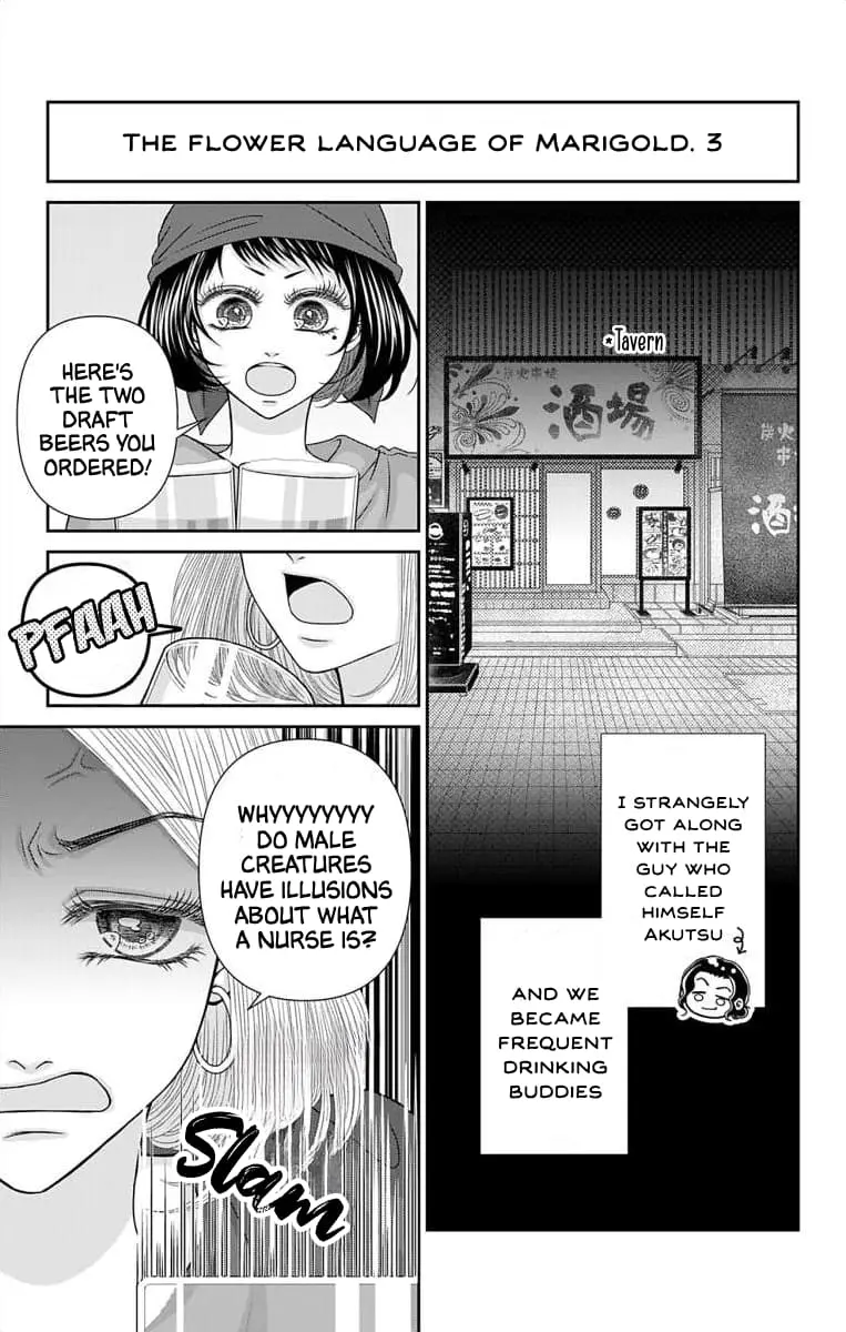 The Menhera Rabbit Is Adored by the Yandere Wolf - Chapter 57.1 - Page 1
