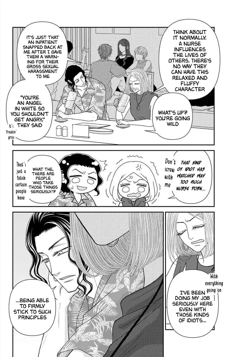 The Menhera Rabbit Is Adored by the Yandere Wolf - Chapter 57.1 - Page 2