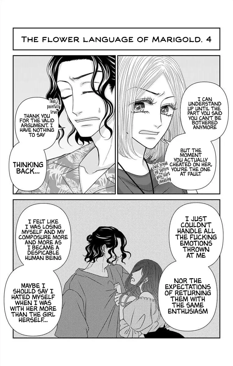 The Menhera Rabbit Is Adored by the Yandere Wolf - Chapter 57.2 - Page 1