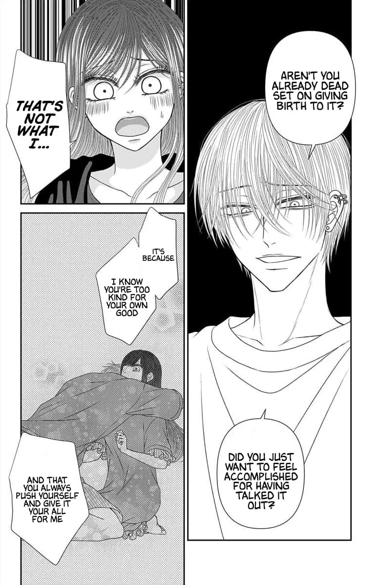 The Menhera Rabbit Is Adored by the Yandere Wolf - Chapter 58 - Page 3