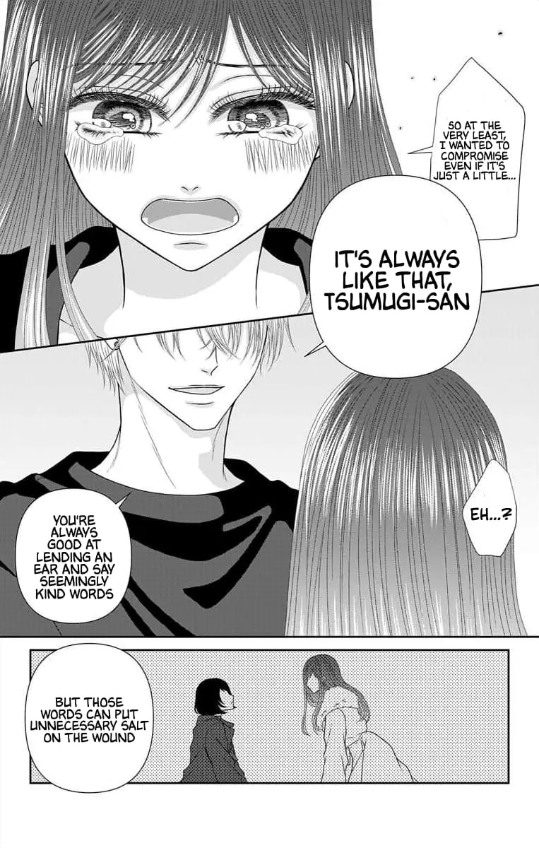 The Menhera Rabbit Is Adored by the Yandere Wolf - Chapter 58 - Page 4