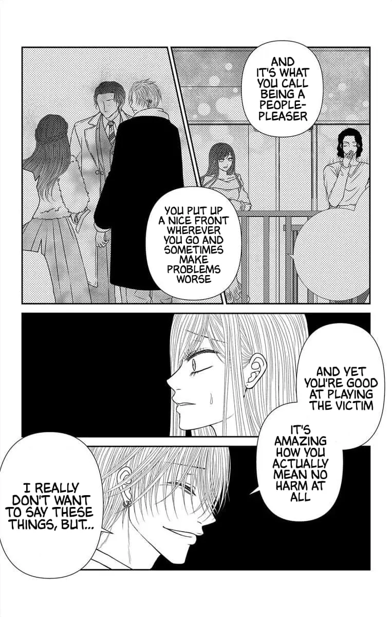 The Menhera Rabbit Is Adored by the Yandere Wolf - Chapter 58 - Page 5