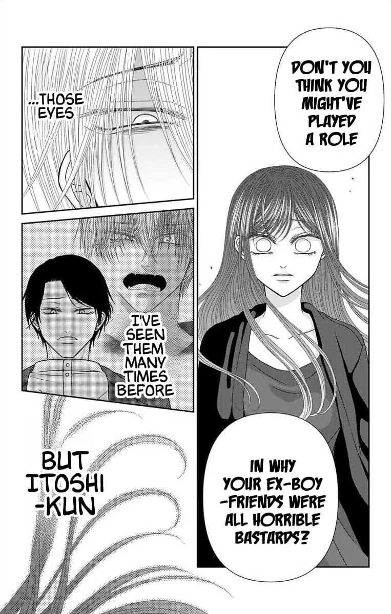 The Menhera Rabbit Is Adored by the Yandere Wolf - Chapter 58 - Page 6