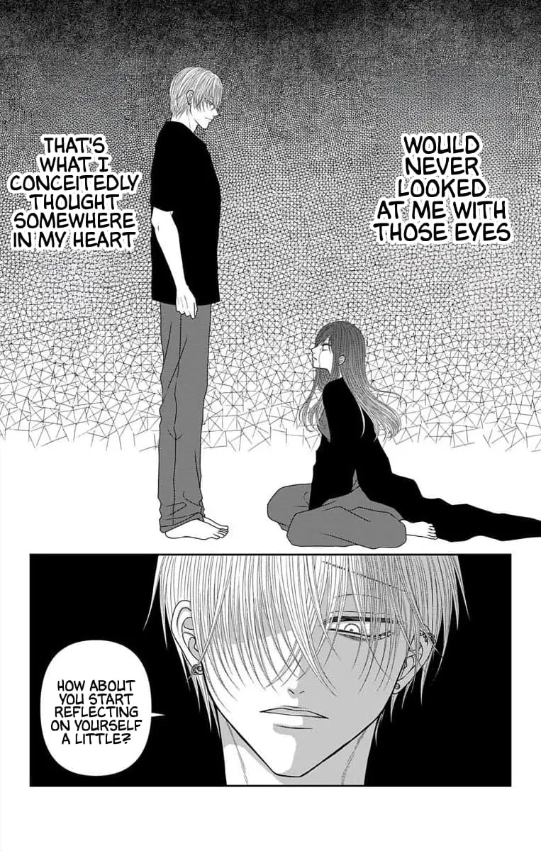 The Menhera Rabbit Is Adored by the Yandere Wolf - Chapter 58 - Page 7