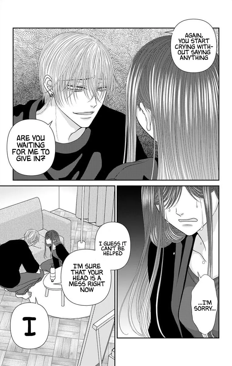 The Menhera Rabbit Is Adored by the Yandere Wolf - Chapter 58 - Page 8
