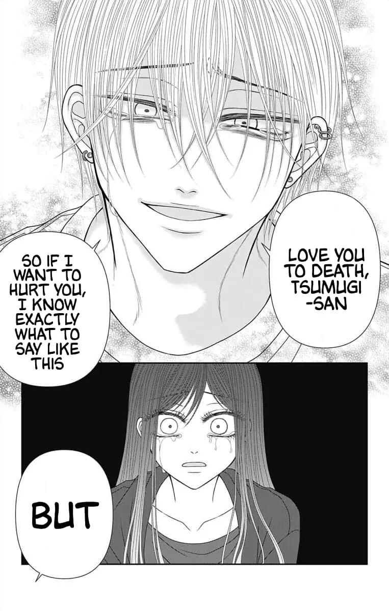 The Menhera Rabbit Is Adored by the Yandere Wolf - Chapter 58 - Page 9