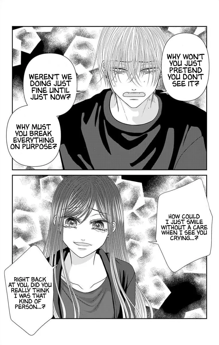 The Menhera Rabbit Is Adored by the Yandere Wolf - Chapter 58 - Page 12