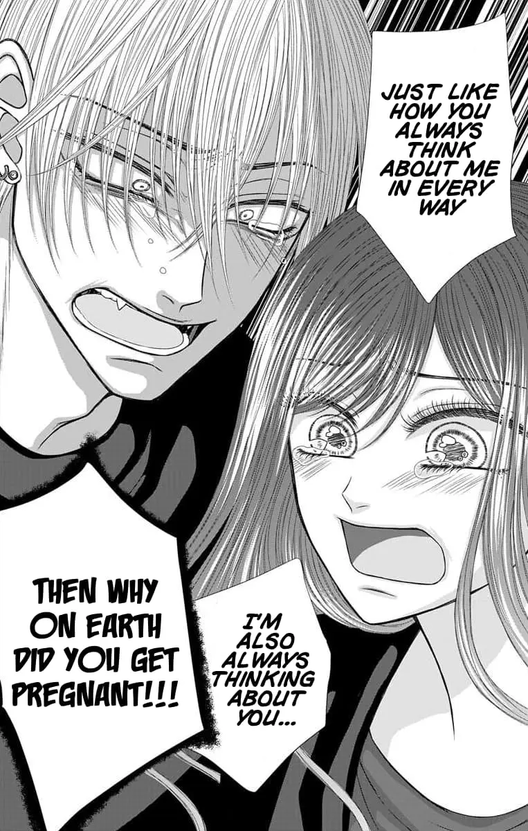 The Menhera Rabbit Is Adored by the Yandere Wolf - Chapter 58 - Page 13