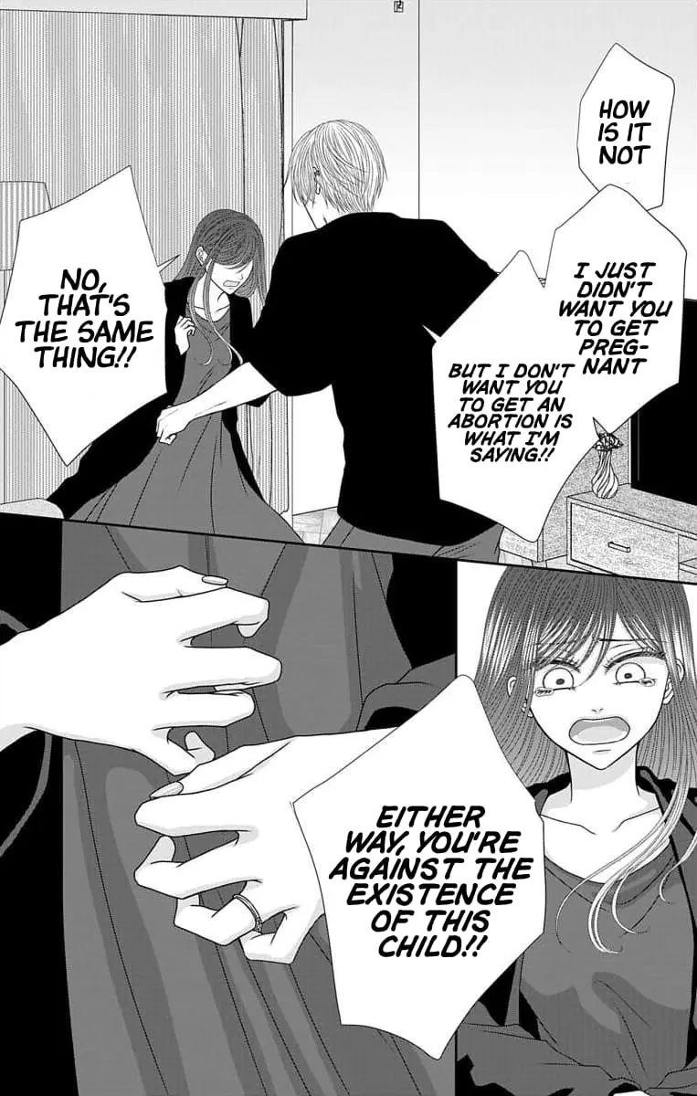 The Menhera Rabbit Is Adored by the Yandere Wolf - Chapter 58 - Page 15