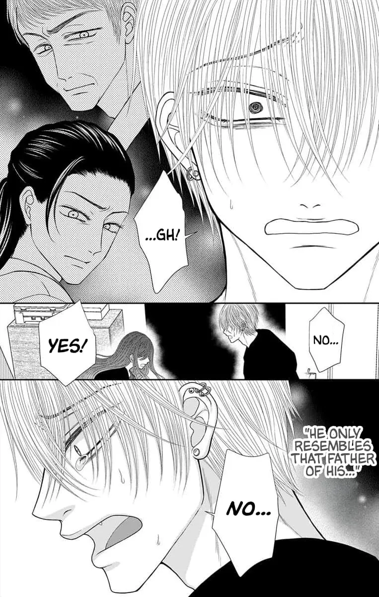 The Menhera Rabbit Is Adored by the Yandere Wolf - Chapter 58 - Page 16