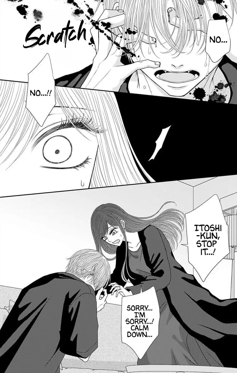 The Menhera Rabbit Is Adored by the Yandere Wolf - Chapter 59 - Page 2