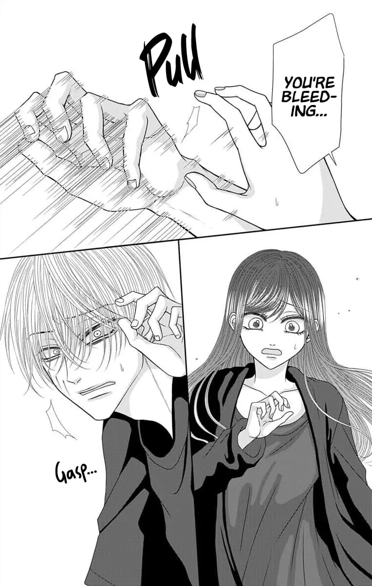 The Menhera Rabbit Is Adored by the Yandere Wolf - Chapter 59 - Page 3