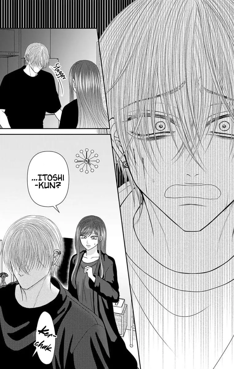 The Menhera Rabbit Is Adored by the Yandere Wolf - Chapter 59 - Page 6