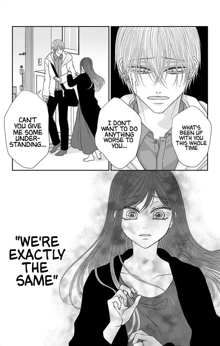 The Menhera Rabbit Is Adored by the Yandere Wolf - Chapter 59 - Page 9
