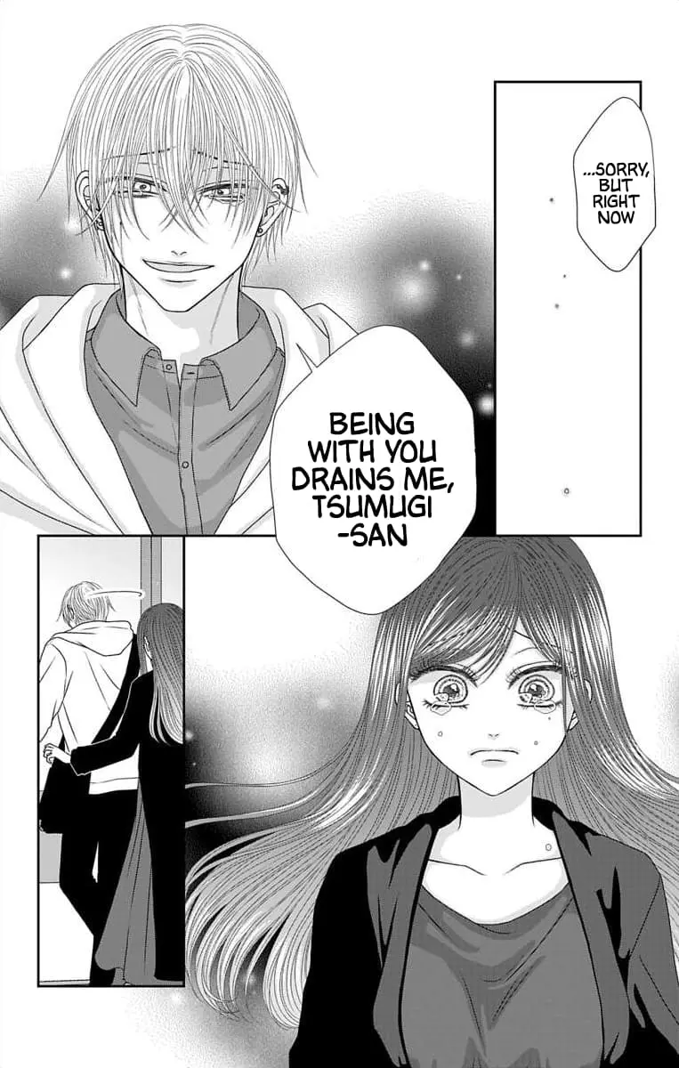 The Menhera Rabbit Is Adored by the Yandere Wolf - Chapter 59 - Page 11