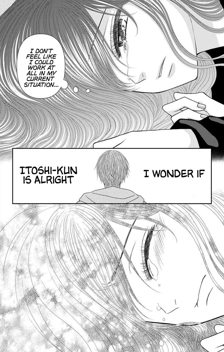 The Menhera Rabbit Is Adored by the Yandere Wolf - Chapter 59 - Page 13
