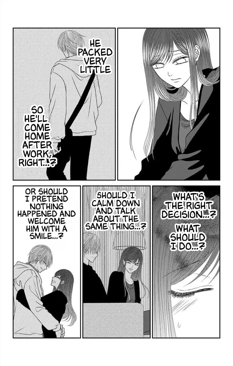 The Menhera Rabbit Is Adored by the Yandere Wolf - Chapter 59 - Page 15