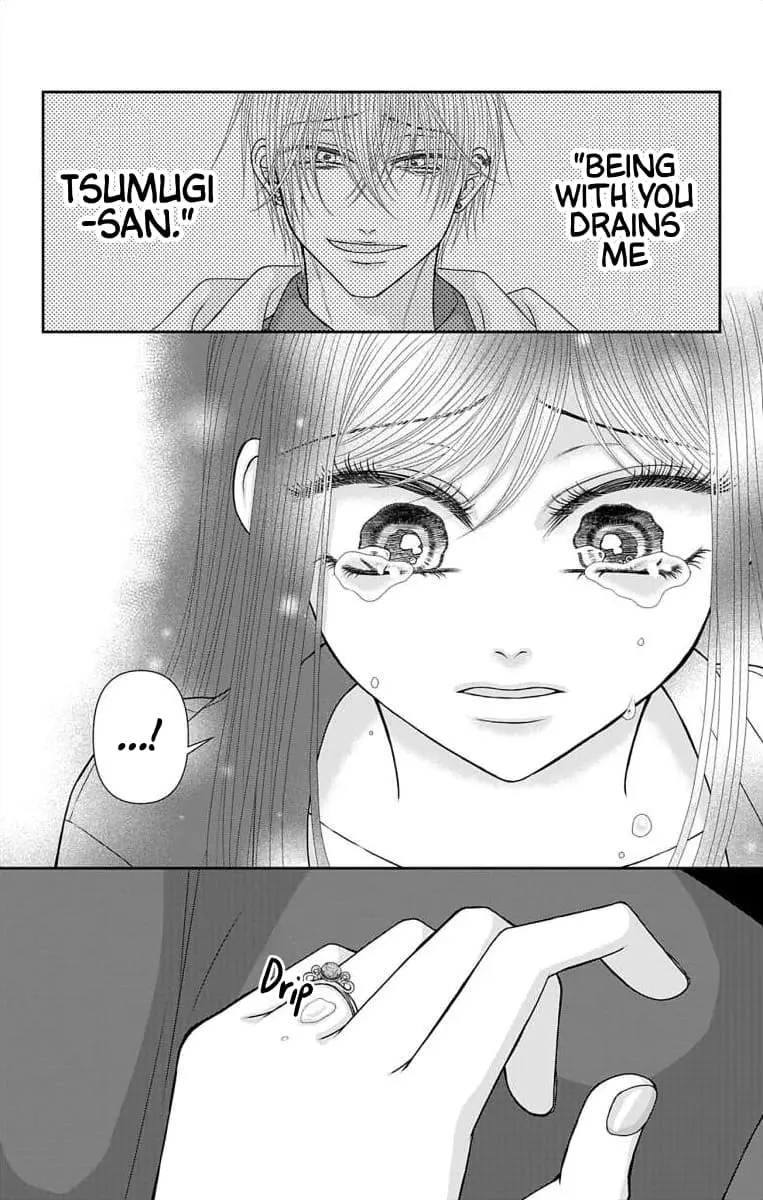 The Menhera Rabbit Is Adored by the Yandere Wolf - Chapter 59 - Page 16