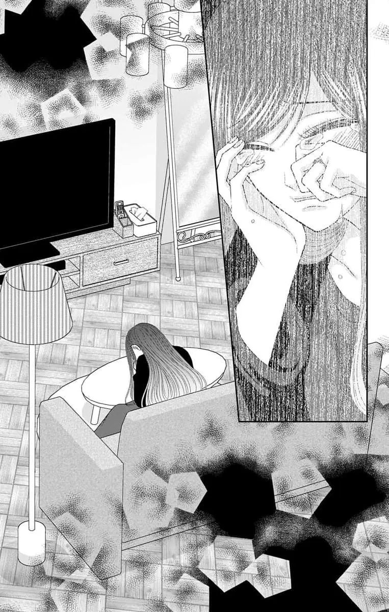 The Menhera Rabbit Is Adored by the Yandere Wolf - Chapter 59 - Page 17