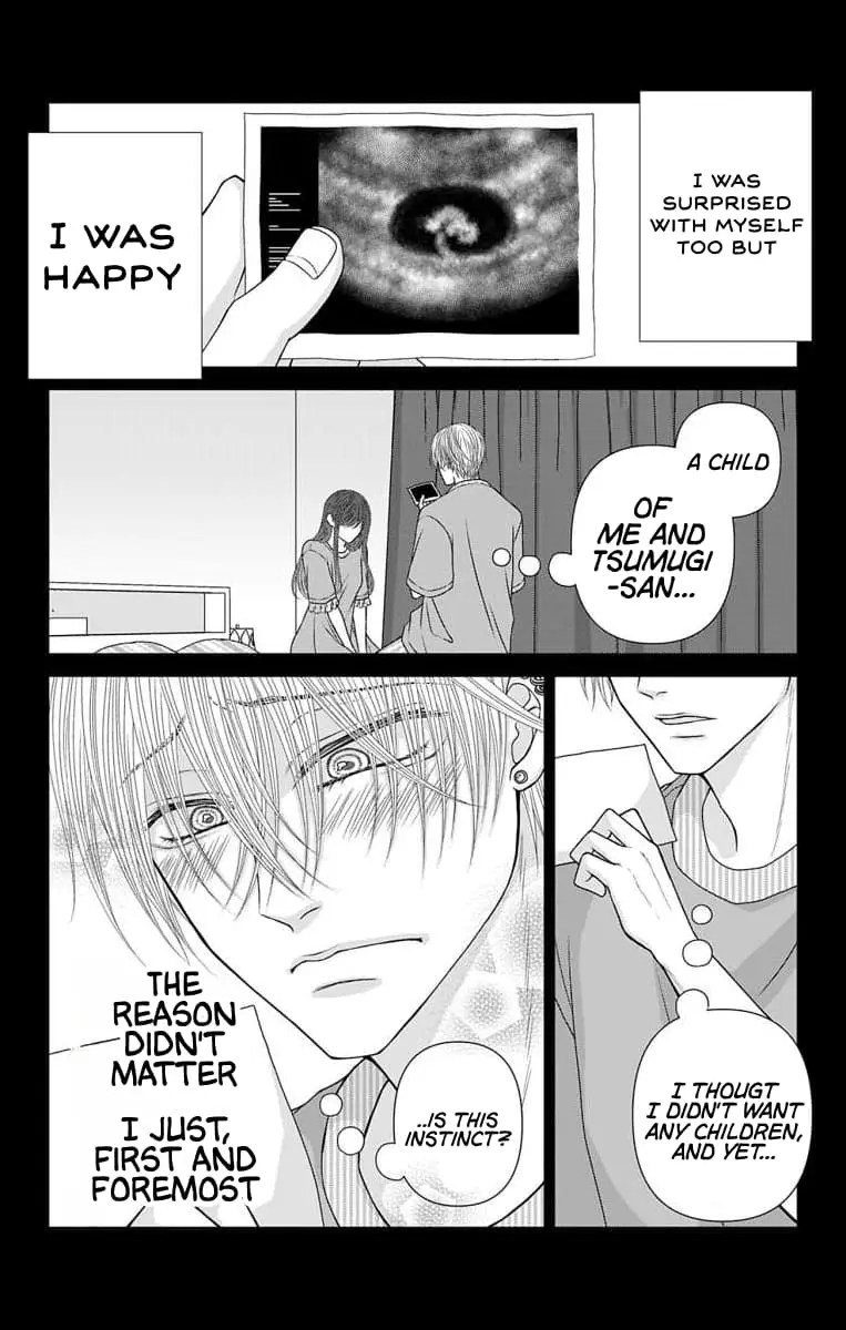 The Menhera Rabbit Is Adored by the Yandere Wolf - Chapter 60 - Page 2