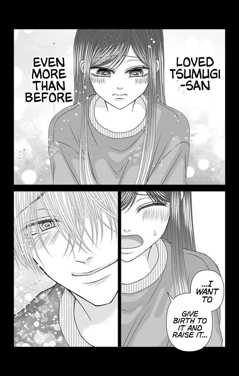 The Menhera Rabbit Is Adored by the Yandere Wolf - Chapter 60 - Page 3