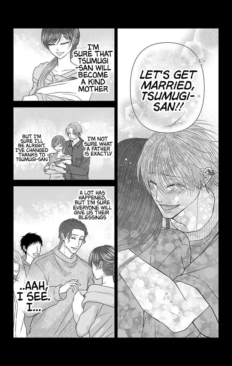 The Menhera Rabbit Is Adored by the Yandere Wolf - Chapter 60 - Page 4