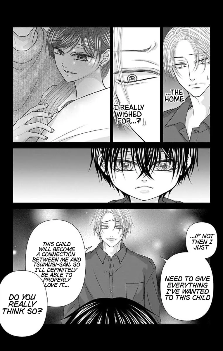 The Menhera Rabbit Is Adored by the Yandere Wolf - Chapter 60 - Page 6