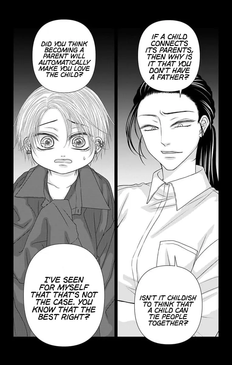 The Menhera Rabbit Is Adored by the Yandere Wolf - Chapter 60 - Page 7