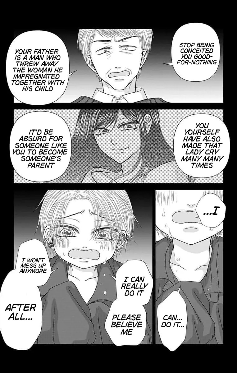 The Menhera Rabbit Is Adored by the Yandere Wolf - Chapter 60 - Page 8