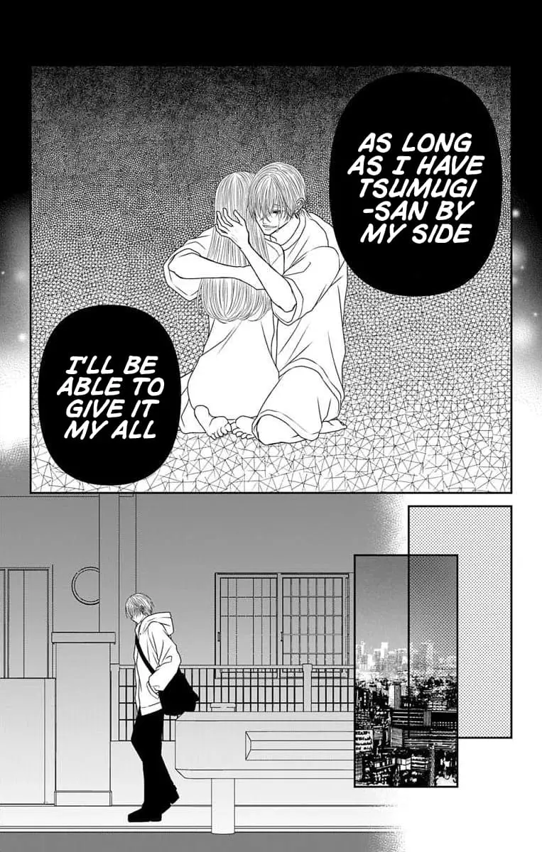 The Menhera Rabbit Is Adored by the Yandere Wolf - Chapter 60 - Page 9