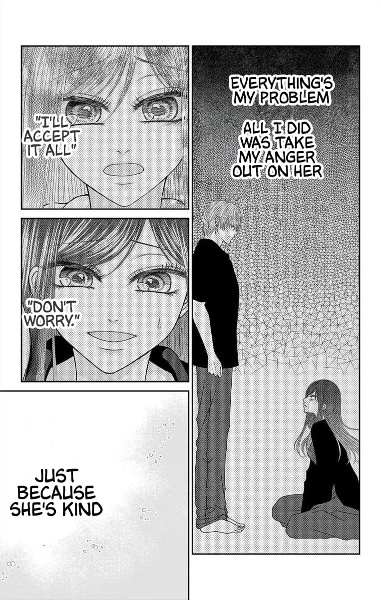 The Menhera Rabbit Is Adored by the Yandere Wolf - Chapter 60 - Page 11
