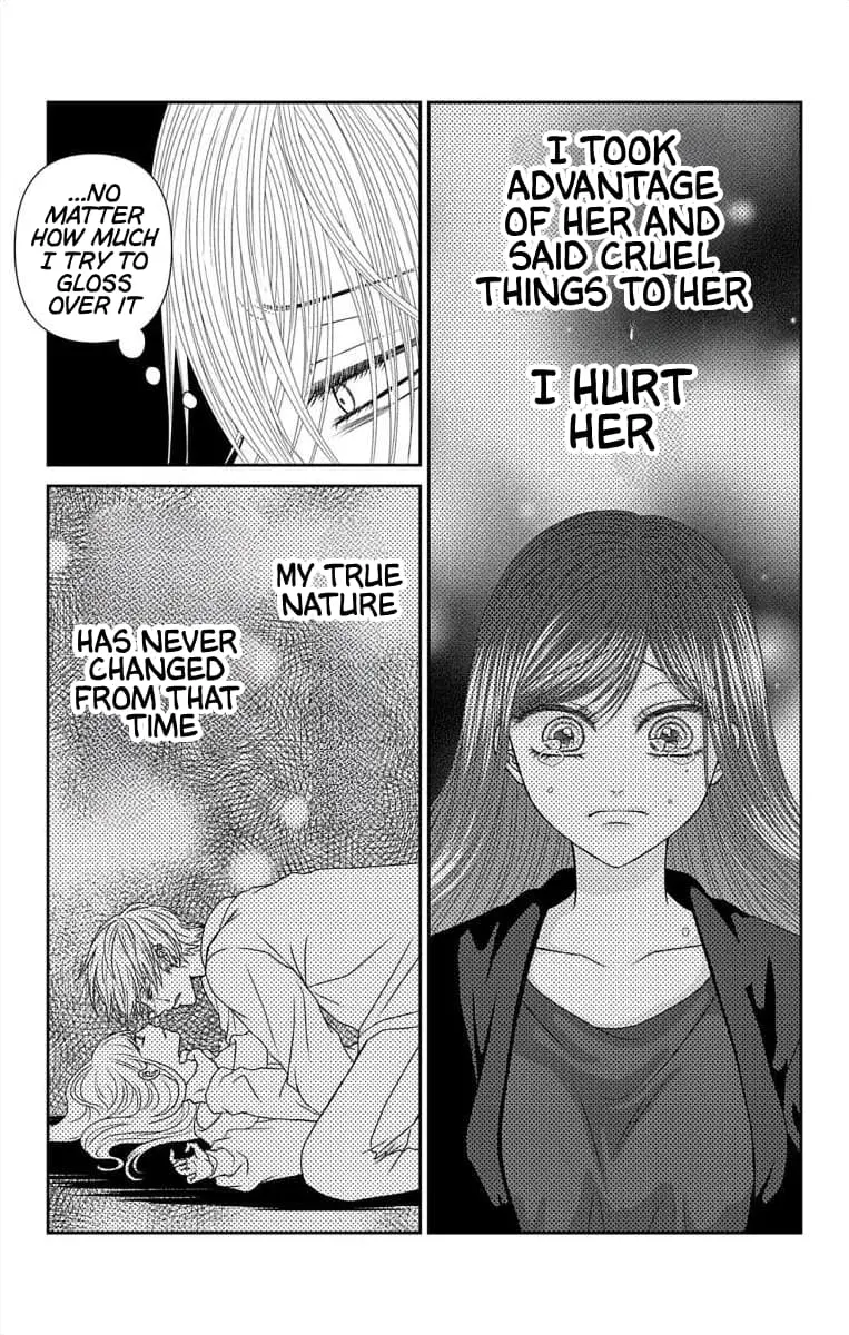The Menhera Rabbit Is Adored by the Yandere Wolf - Chapter 60 - Page 12