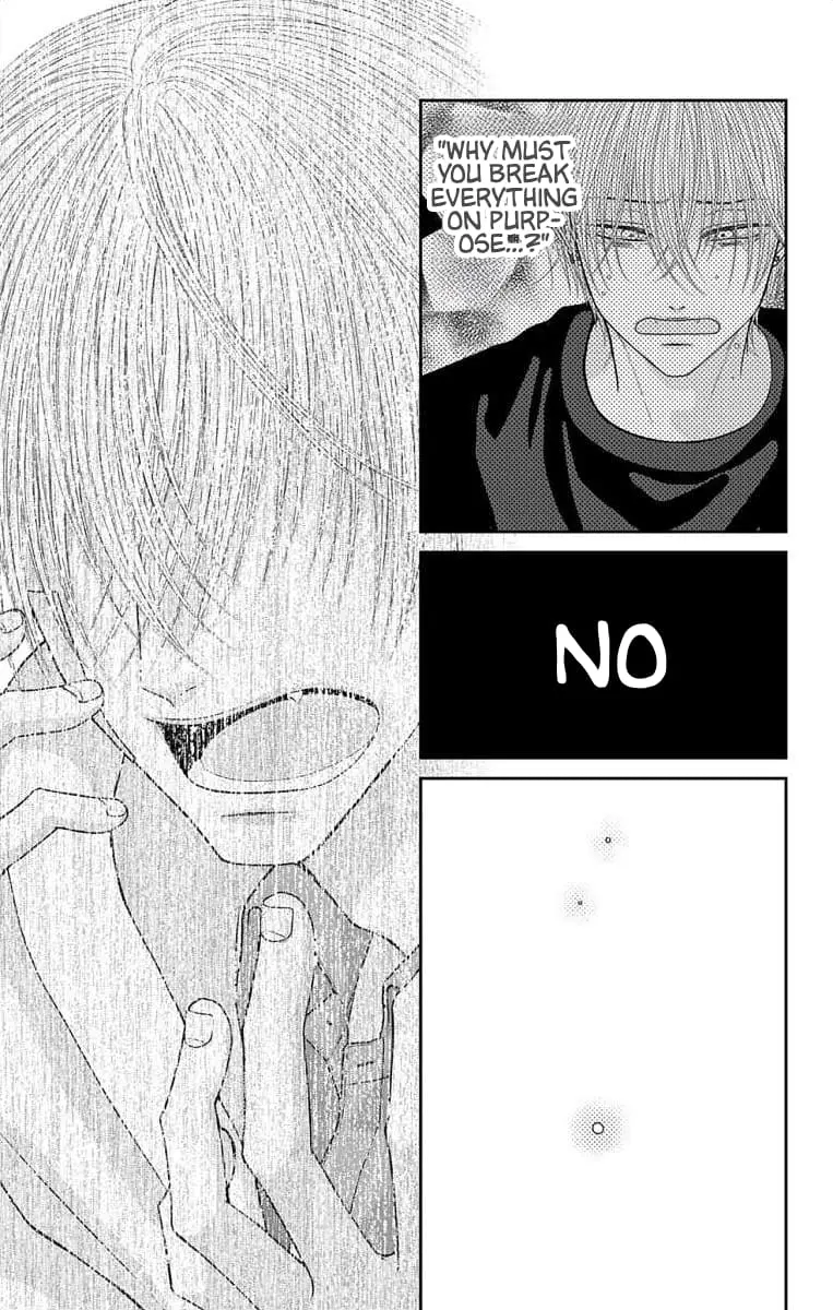 The Menhera Rabbit Is Adored by the Yandere Wolf - Chapter 60 - Page 16