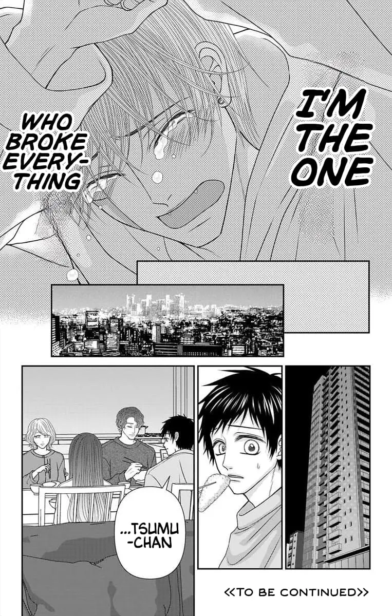 The Menhera Rabbit Is Adored by the Yandere Wolf - Chapter 60 - Page 17