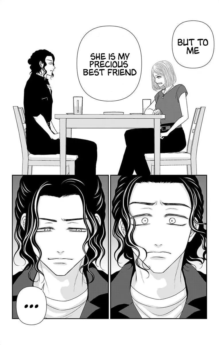 The Menhera Rabbit Is Adored by the Yandere Wolf - Chapter 60.1 - Page 4